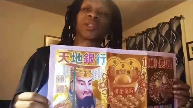 用品在全球被老外排队抢！开元棋牌笑不活！中国殡丧(图12)